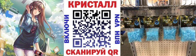 Amphetamine 98% Верхотурье