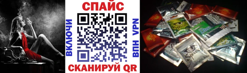 БУТИРАТ бутандиол как найти Верхотурье