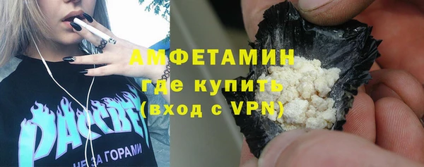 mdpv Беломорск