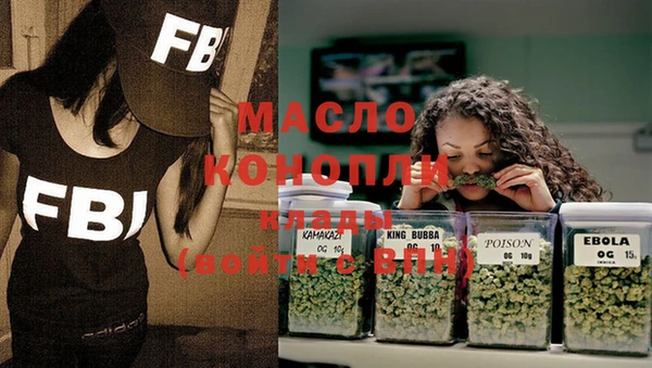 mdpv Беломорск