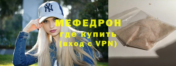 а пвп мука Арсеньев