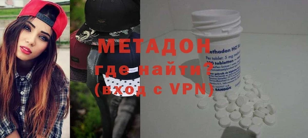 mdpv Беломорск