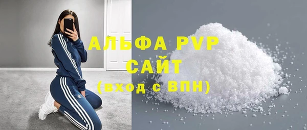mdpv Беломорск