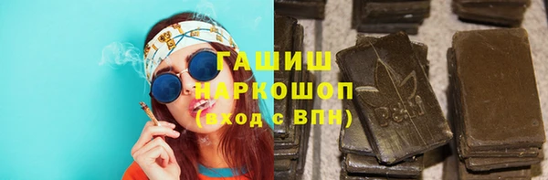mdpv Беломорск