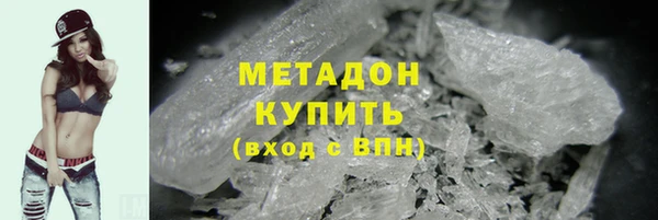 ГАЛЛЮЦИНОГЕННЫЕ ГРИБЫ Белоозёрский