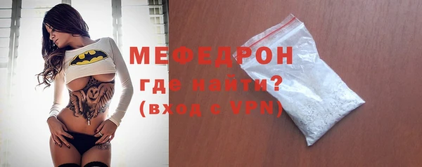 mdpv Беломорск