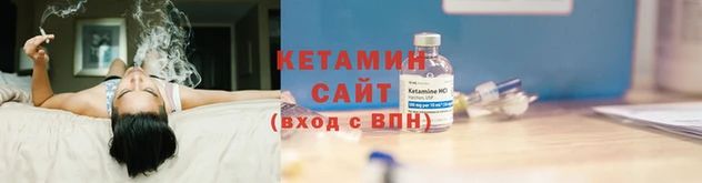ГАЛЛЮЦИНОГЕННЫЕ ГРИБЫ Белоозёрский