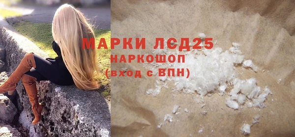 mdpv Беломорск
