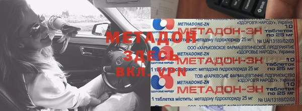 ГАЛЛЮЦИНОГЕННЫЕ ГРИБЫ Белоозёрский