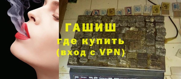 MESCALINE Белокуриха