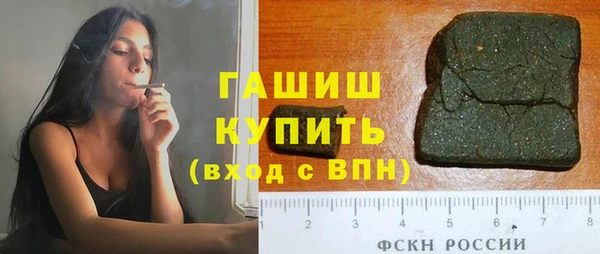 mdpv Беломорск