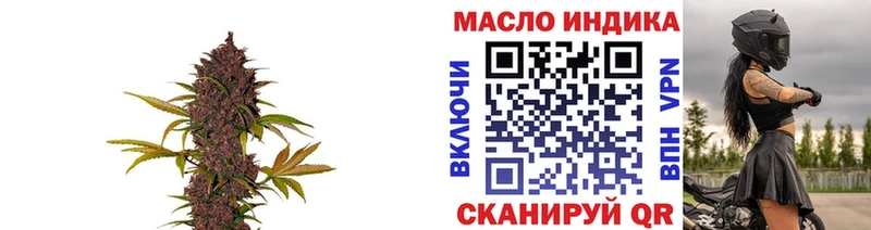 ТГК концентрат Верхотурье